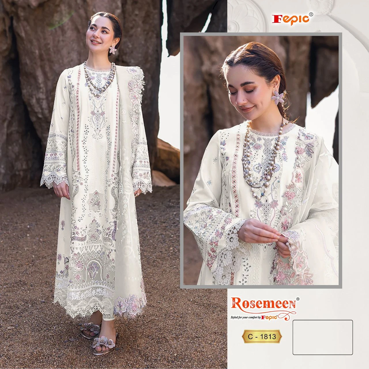 Fepic C 1813 Pure Cotton Wholesale Pakistani Salwar Suit Catalog — Wholesale Pakistani Suits, MPA wholesale from Surat - Gallery Image 7